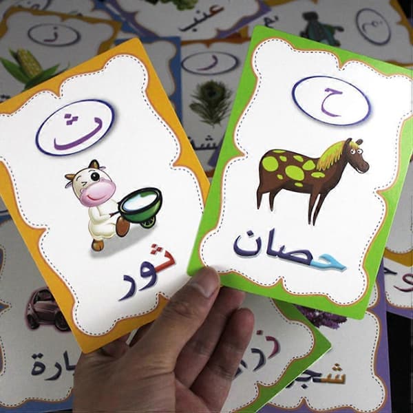 Arabiske ord flashkort 1 sæt børns kognitive læringslegetøj