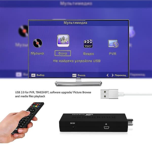 [LCS]U2C T2 105 DVB-T DVB-T2 1080P HD TV-mottakerpinne Set-Top-boks