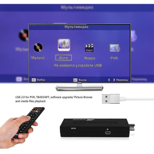 U2C T2 105 DVB-T DVB-T2 1080P HD TV-mottagare Stick Set Top Box