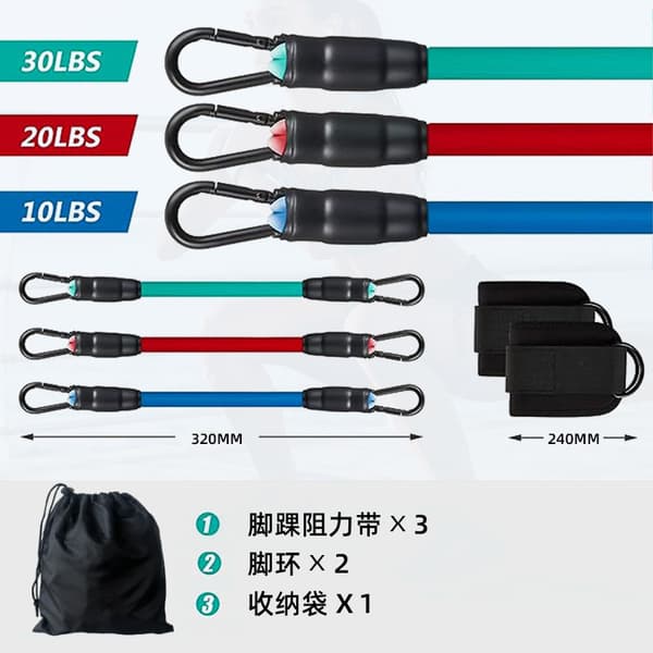 [LCS] Ankle Strap Set, Adjustable Ankle Strap, 27 kg, Three Different Resistance Bands