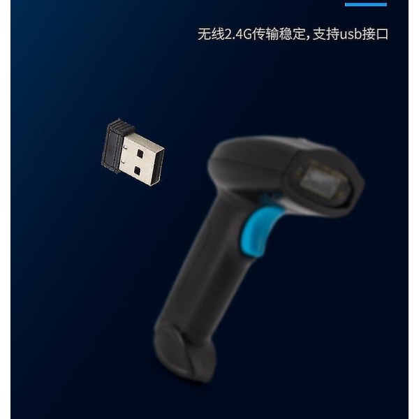QR-kod streckkod Handhållen USB skanner Supermarket Kassalager Trådlöst skannerverktyg