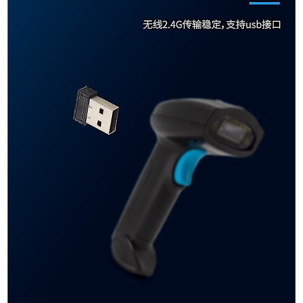 Qr Kode Stregkode Håndholdt Usb Scanner Supermarked Kasse Lager Trådløs Scanner Værktøj