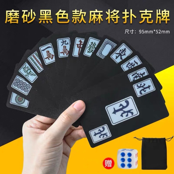 Vattentätt Mahjong-kort Mahjong-kort Spelkort frostat förtjockad plast Resor Bärbart hushållsminipapper mahjongkort
