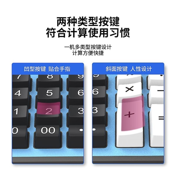 Stor Computer Tastatur Multifunktions Computer Batteri Dobbelt Strøm Lommeregner Solcelleoplader Kontor Lommeregner Blue