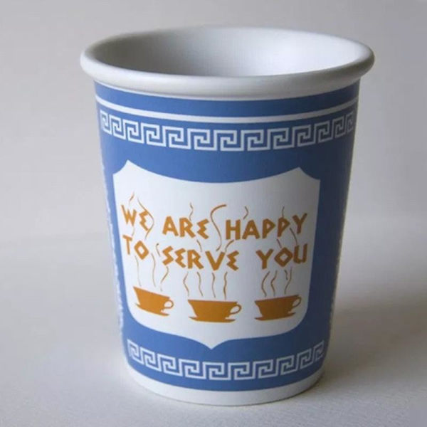 300 ml keraaminen kuppi \"We Are Happy To Serve You\" -kahvikuppi keittiöön, kahvilaan ja ravintolaan