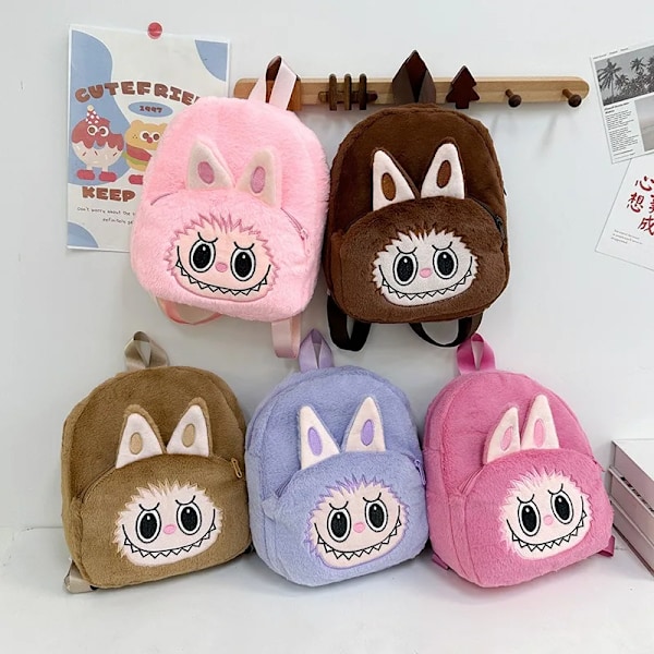 Barnryggsäck Skolväska Kawaii Plyschleksak Ryggsäck Söt Tecknad Ryggsäck Exploderad Småbarnsväska(FMY) Khaki