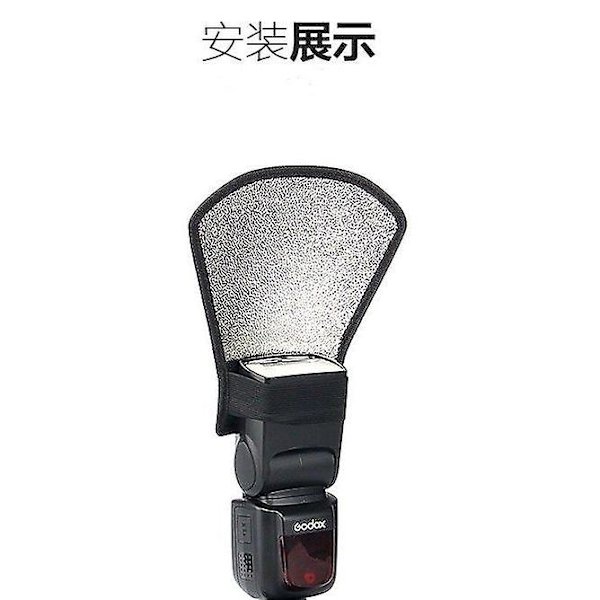 Svart + Vit Systemkamerablixt Reflektor Kupol Ljus Diffusorplatta Mjuk Mask Silver Reflekterande Paneler