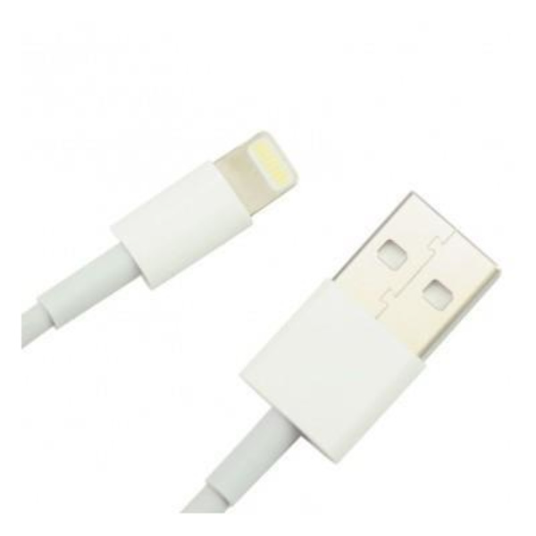 Lämplig för Apple USB-laddningskabel 0,5m iPhone 5 / 5c / 5s /