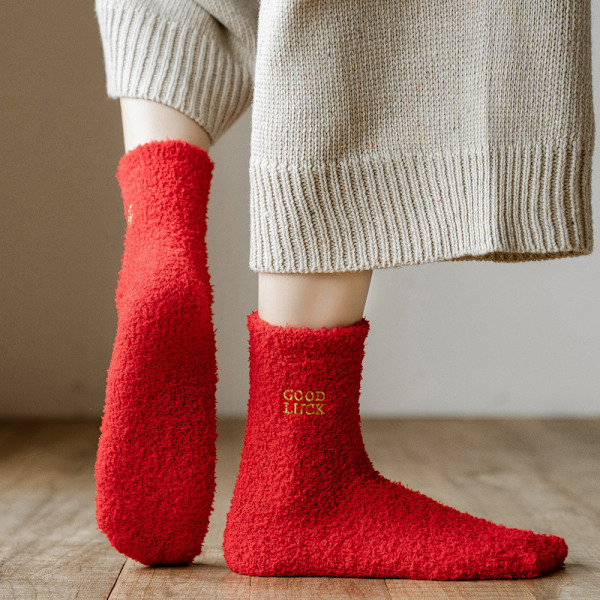 2 st Fuzzy Toffelsockor Mjuka Varma Vinter Jul MahjongA 38-45koda MahjongA