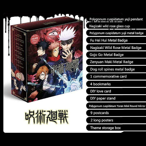Anime Jujutsu Kaisen Lykkegavepose Kollektion Legetøj Med Postkort