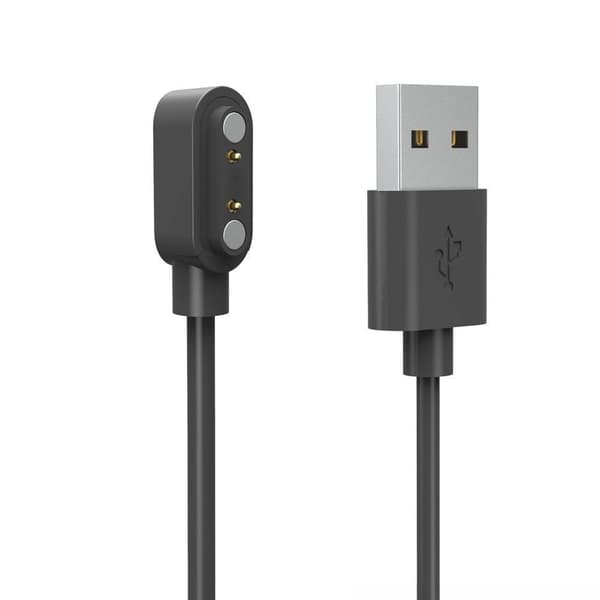 [LCS]USB-opladerkabel til Xplora XGO2 hvit 60 cm vit 60cm