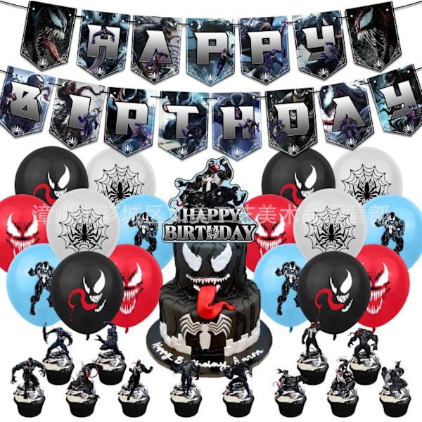Venom tema födelsedagsfest ballonger banderoll tårtdekorationer dekoration set