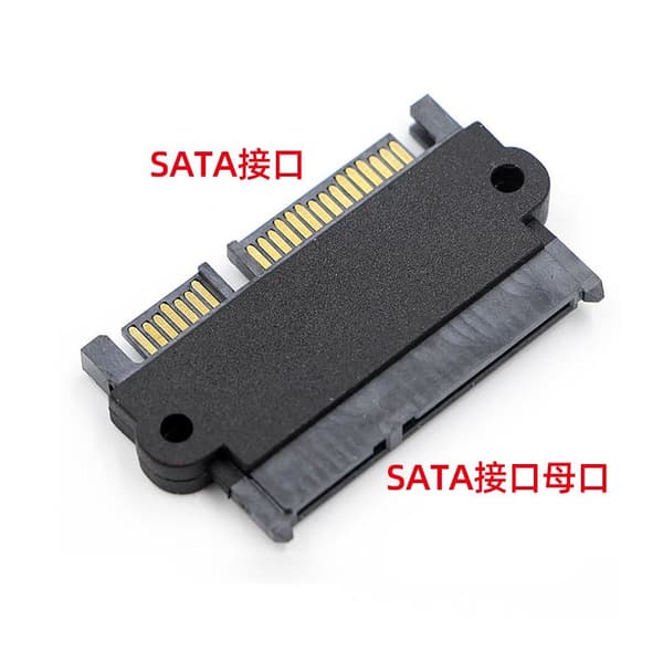 SFF-8482 SAS til SATA 22-pin adapter, til server bundkort harddisk konverter