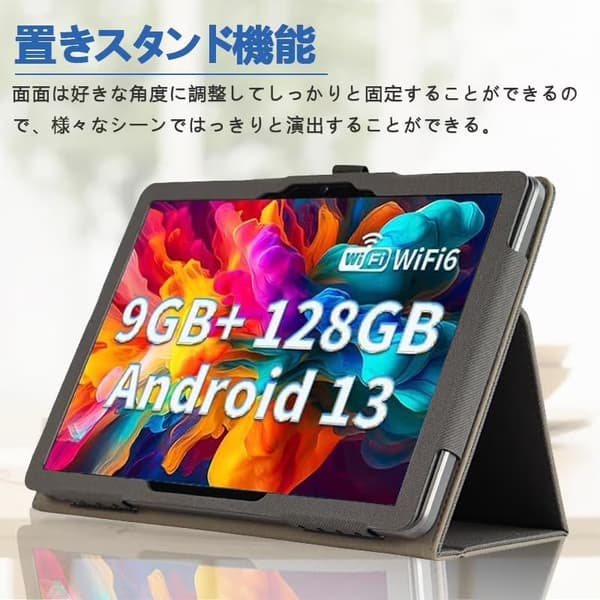 Til DOOGEE U10/U10 Pro/U9 10.1\" Tablet Cover, PU Læder Stand med Håndrem