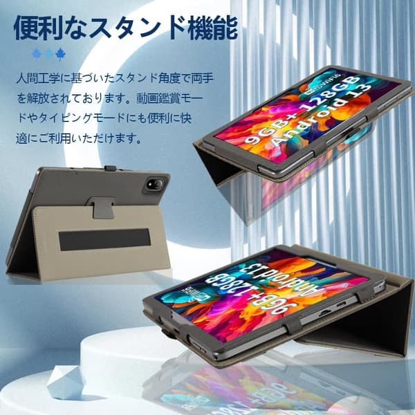 Til DOOGEE U10/U10 Pro/U9 10.1\" Tablet Cover, PU Læder Stand med Håndrem