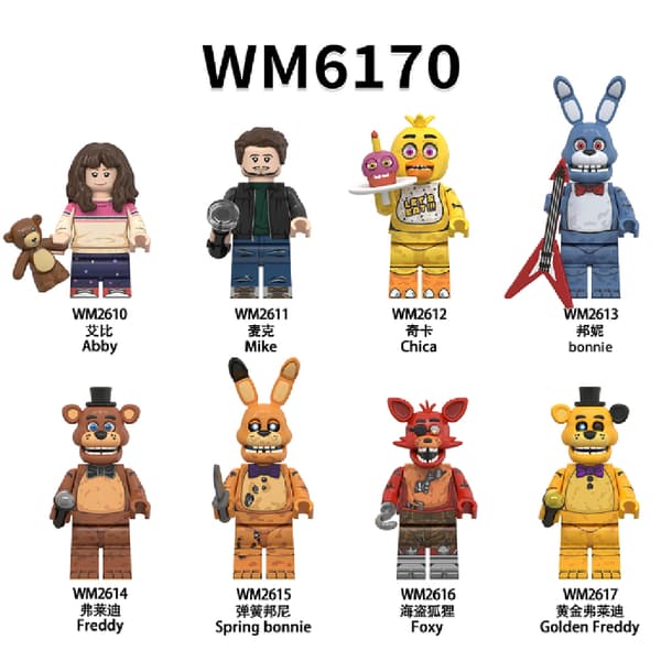 stk Five Nights At Freddy's Fit Fnaf Leke Barn Bursdagsgaver[HK]