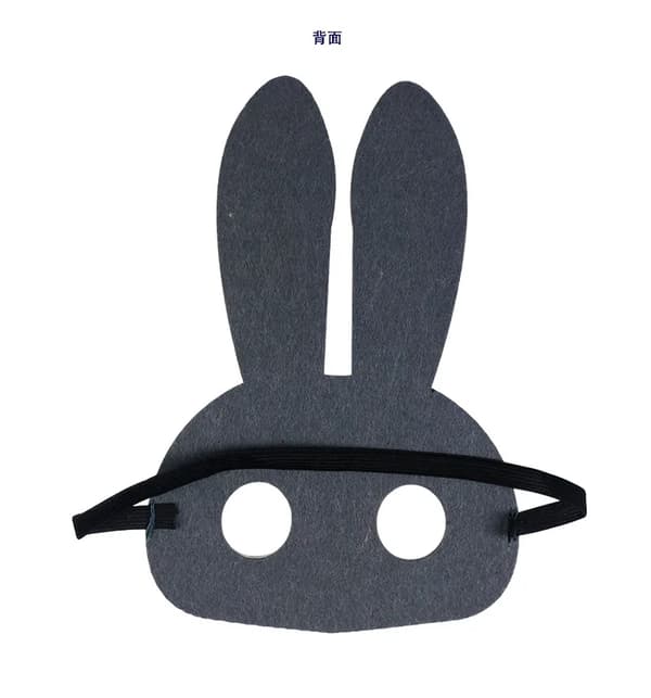 Djursfiltmask Halloween Maskerad Non Woven Ögonmask Rabbit