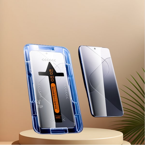 Full Coverage Screen Protector for Xiaomi 15 Ultra