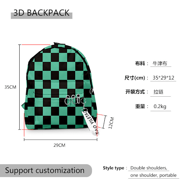 Squid Game Season 2 Survival Game Backpack Three-piece Set for Boys and Girls Backpack Student Backpack Pencil Case 456 3PC 456 3PC 456 3PC 456