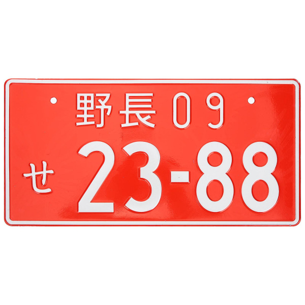 Japansk registreringsskylt Bilnummerskylt Dekorativ bil Auto Frontnummerskylt Röd33x16,5cm Red 33x16.5cm