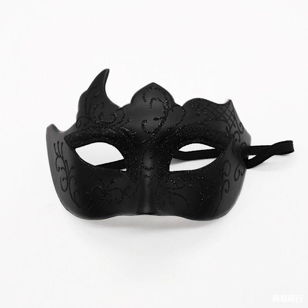 Parmask Set för Par - Venetianska Festmasker i Plast, Halloween Kostym Mask, Mardi Gras Mask för Kvinnor och Män