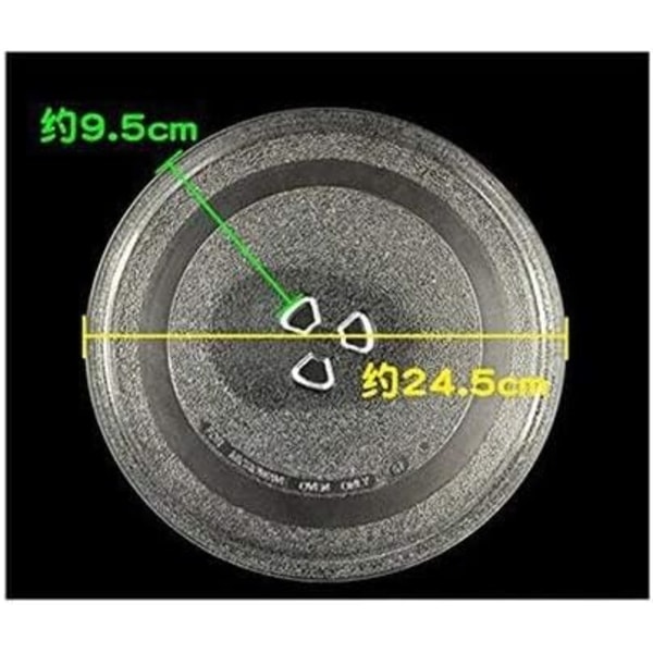 Diameter 9,6 tum/24,5 cm förtjockad värmebeständig mikrovågsugn glasplatta Tillbehör för skivspelare för liten mikrovågsugn