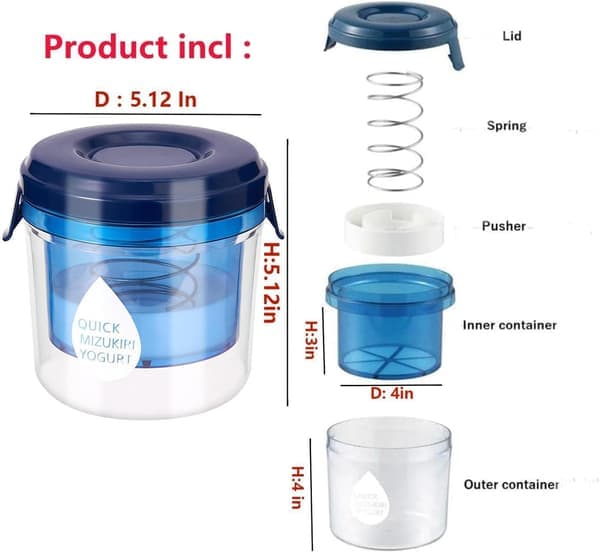 Gresk yoghurt-sil med lokk, ultrafint nett, 450 g batch, tykk kremet produsent [Ho]