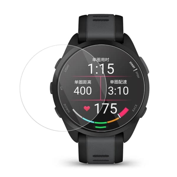 2-pakkaus Garmin Forerunner 165 -näytönsuoja karkaistusta lasista, läpinäkyvä