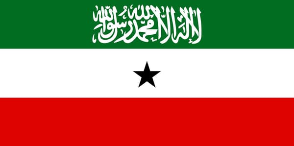 【YD】Somalimaan lippu Somalia Somalimaa 100 100 100 Somalimaa 100 Somaliland