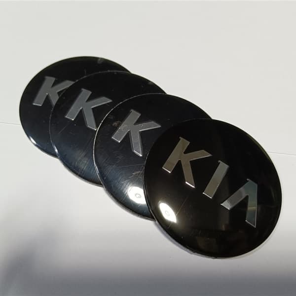 4-pak sorte Kia bil hjulnavkapsler 60 mm 4-pak til P