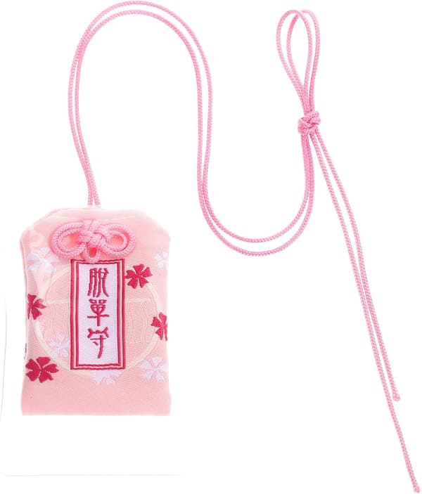 Omamori-pynt i japansk stil, brokade-sjarm, rosa velsignelsespose-amulett