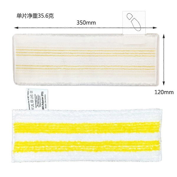 4-pak Mikrofiber Gulvklud Sæt til Easyfix Sc2 Sc3 Sc4 Sc5 [DB]
