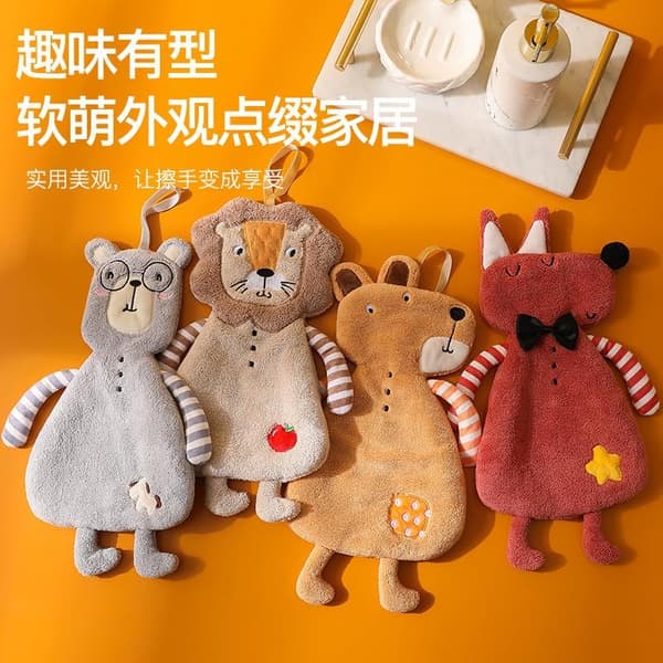 Cute Animal Hanging Forest Towel Hand Drying Kitchen Instant Cleaning Cloth