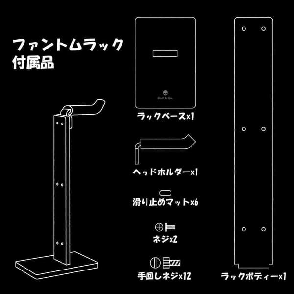 Phantom Stativ: Støtte til Controller Støtte Montering Væg Kompatibel med Controller PS5 - Transparent [DB]