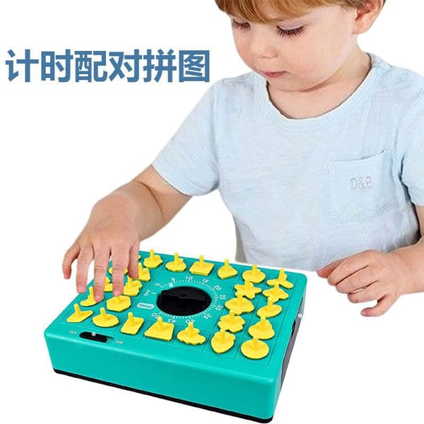 Timed Matching Puzzle Game Board for Kids – Educational Early Learning Toy blue blue