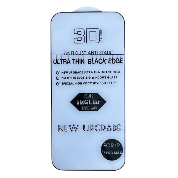 3D Electroplated Tempered Glass Screen Protector Compatible with iPhone 17 Pro Max