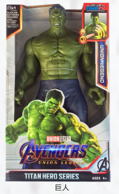AVENGERS Marvel Hulk E74755L3 Leketøysfigur, 30 cm