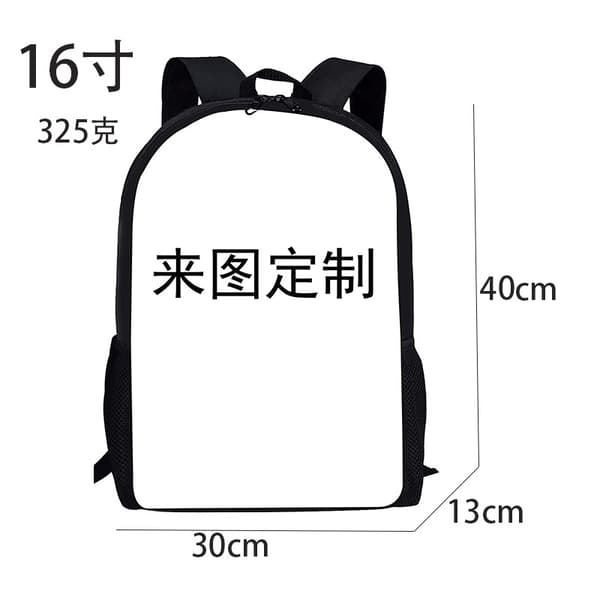 Mechanical Style Backpack Set, School Bag with Lunch Bag and Pencil Case, Large Capacity Student Backpack**11 11 11