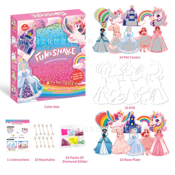 Hauska & Shake Princess DIY Glitter Craft Kit