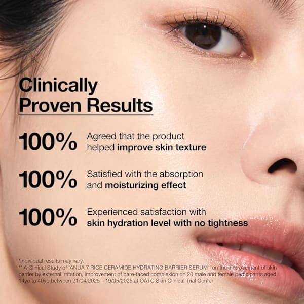 ANUA 7 Rice Ceramide Moisturizing Barrier Serum, 50 ml / 1.69 fl. oz. #01 Love Cake