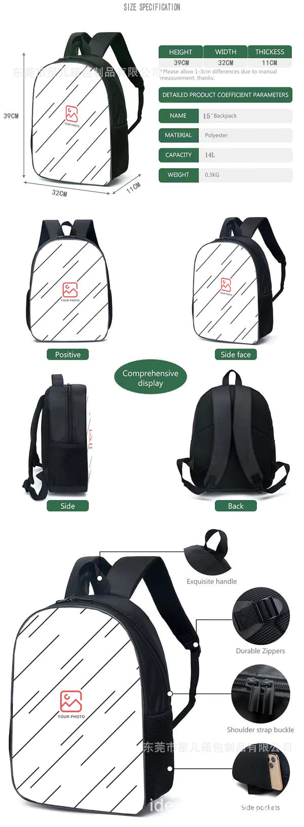 The Amazing Digital Circus Student School Bag Kids Backpack-01