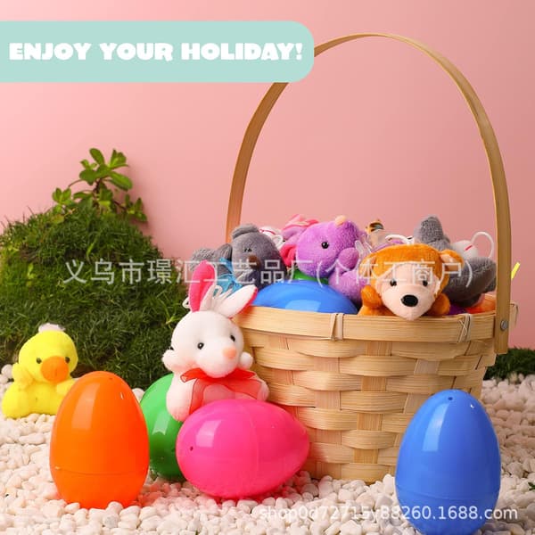 Easter Eggs with Plush Animals - Surprise Eggs with Stuffed Animals for Kids**12 pcs 12pcs 12pcs