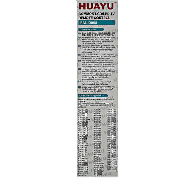 Universal Remote Control for Sony Bravia TV Smart LCD LED RM-ED030 RM-ED018 RM-D998 Series Controller [DB]