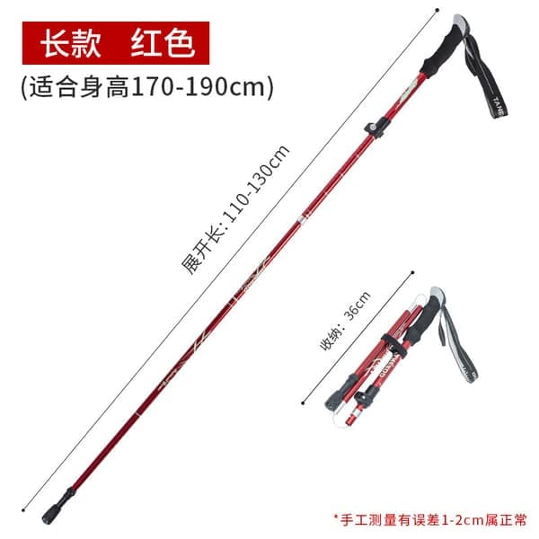 Antishock sammenleggbare turstaver 5-seksjons turstav 2023 rød 110-130cm rød red