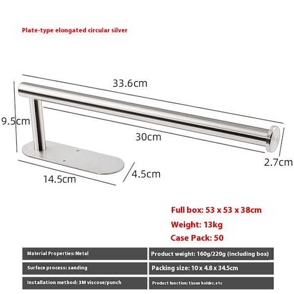 Sølvfarget Papirhåndkleholder for Kjøkken, Papirhåndklær i Løsvekt - Selvklebende Under Skap, Metall（33,6 * 9,5 * 2,7 cm）