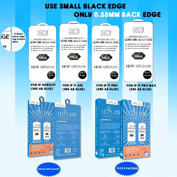 3D Electroplated Tempered Glass Screen Protector Compatible with iPhone 17 Pro Max