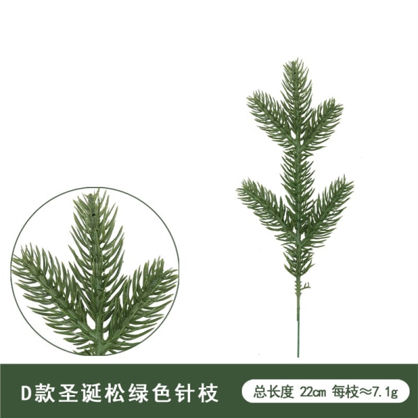 15 kpl Pine Simulation Vihreä männyn neulaset Keinotekoiset puunoksat PE Vihreä Joulu Männyn neulaoksat Tarvikkeet