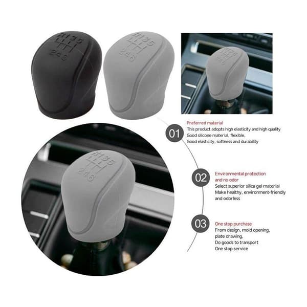 Universal Silicone Car Gear Shift Cover - 6 Speed - Non-slip (Beige)