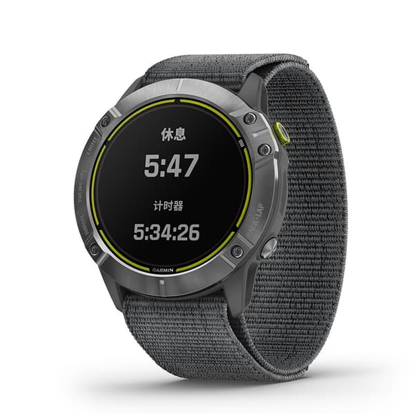 Urrem Garmin Fenix 7X/6X/5X/3/D2 Bravo/Descent MK1 Grå Grå Grey