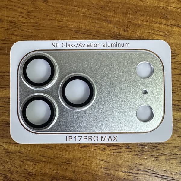 Matte Metal Armor Camera Lens Protector Compatible with iPhone 17 Pro Max - Silver